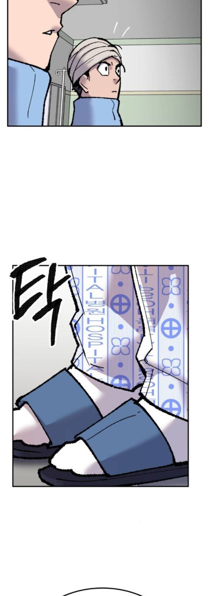 Limit Breaker