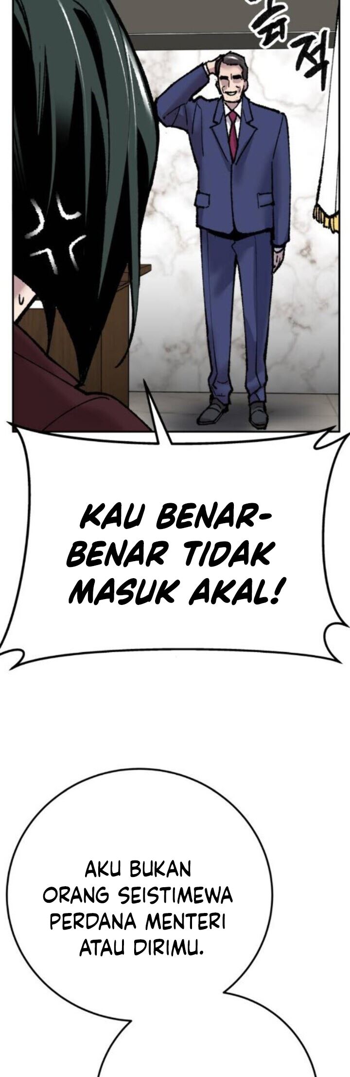 Limit Breaker