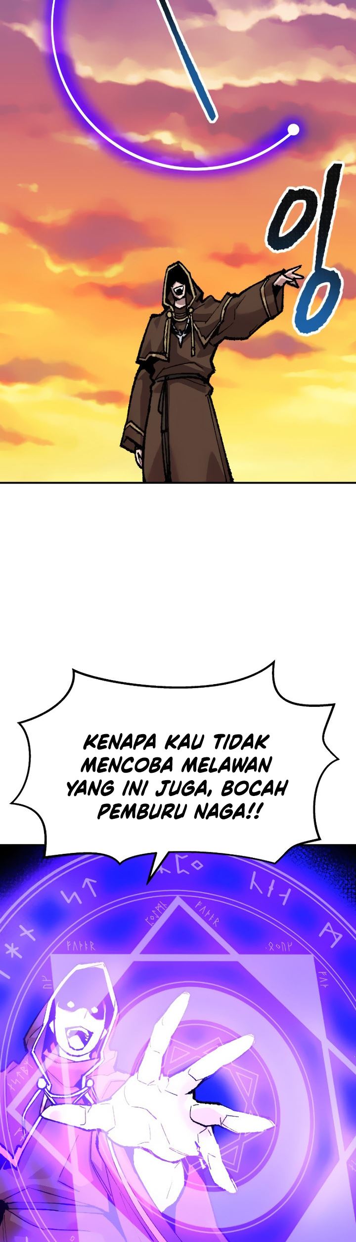 Limit Breaker