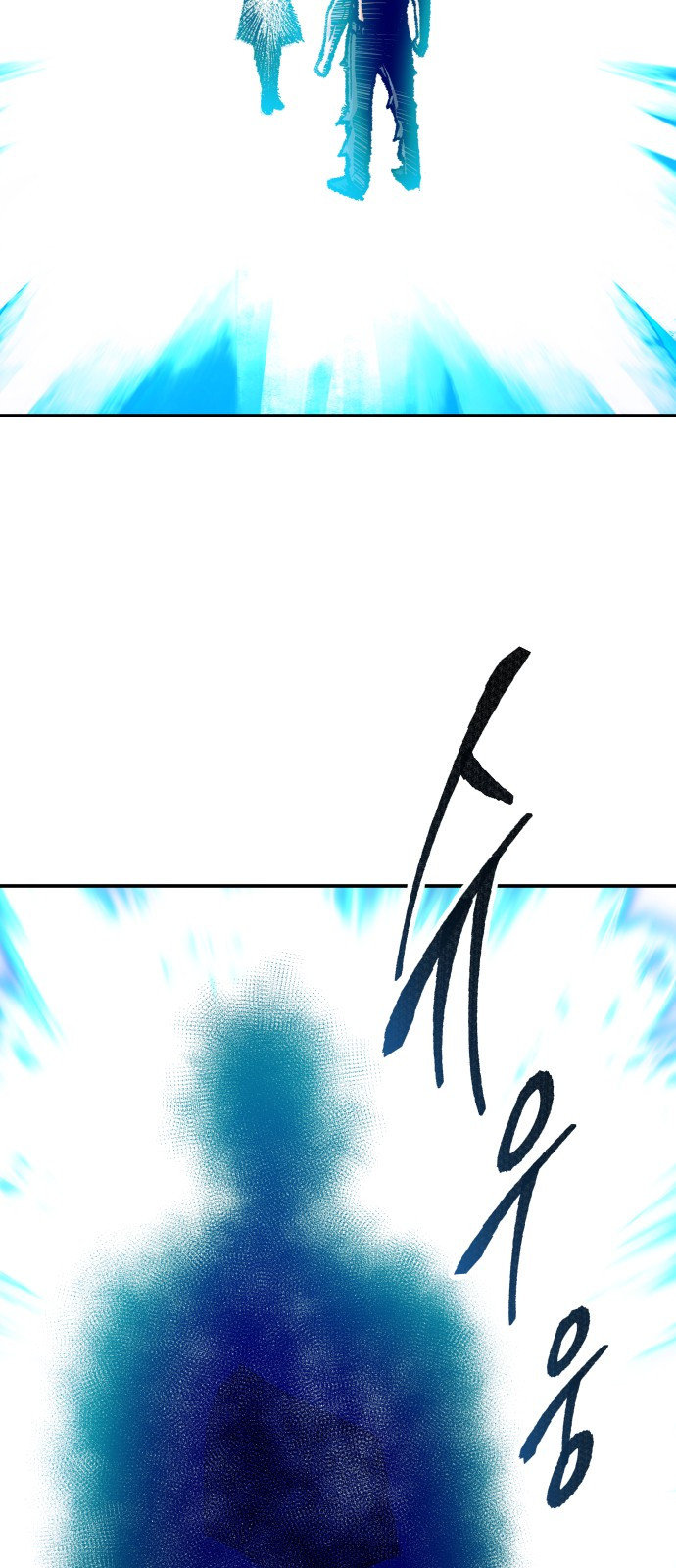 Limit Breaker