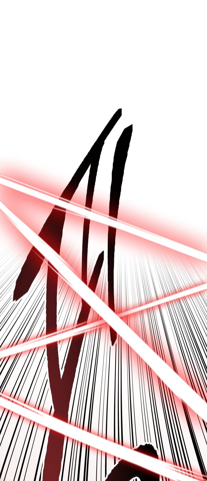 Limit Breaker