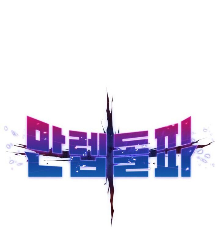 Limit Breaker
