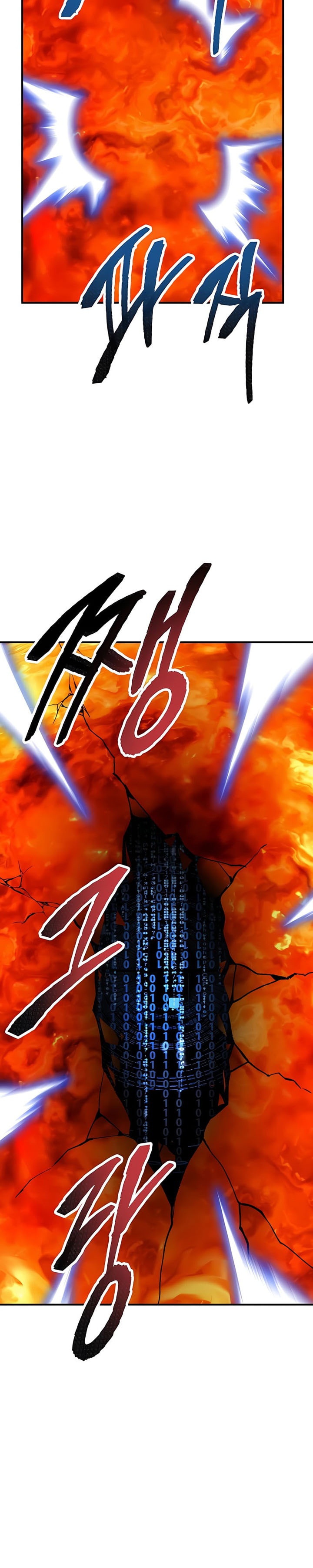 Limit Breaker