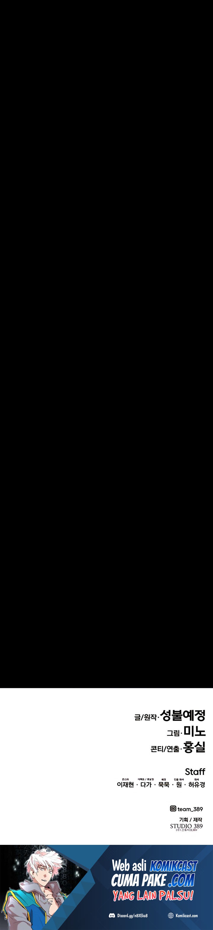 Limit Breaker