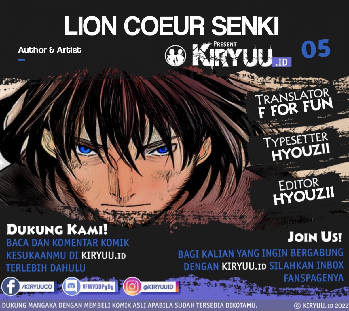 Lion Coeur Senki
