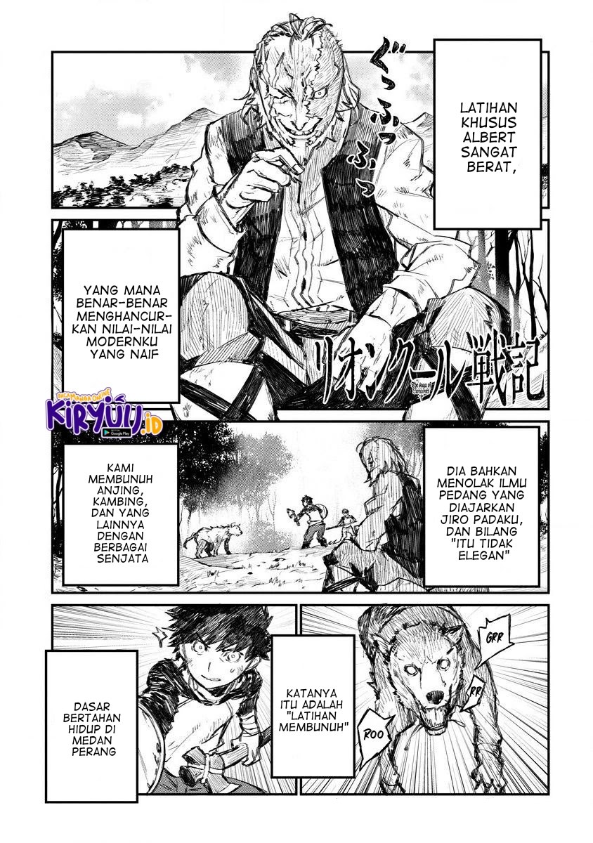 Lion Coeur Senki