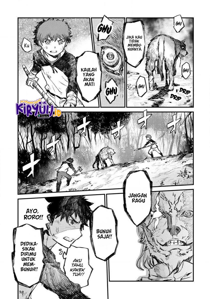 Lion Coeur Senki