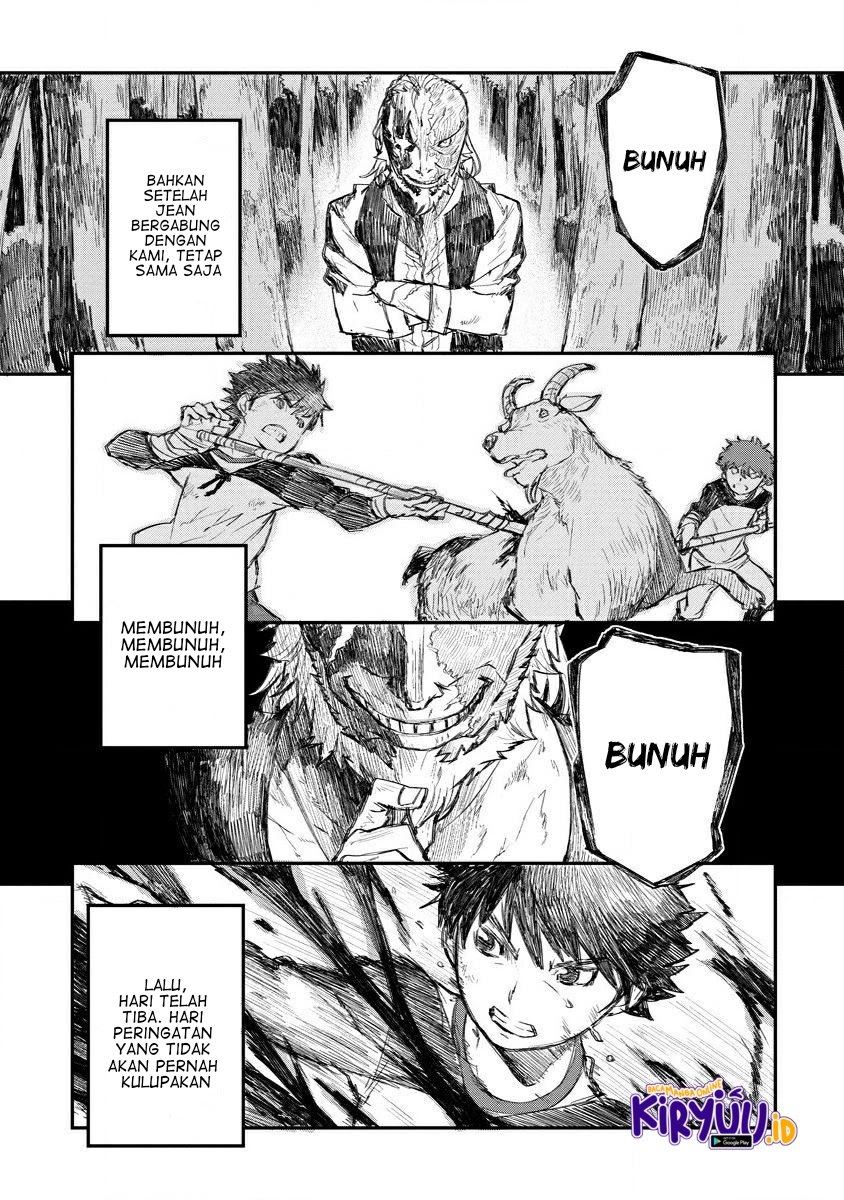 Lion Coeur Senki