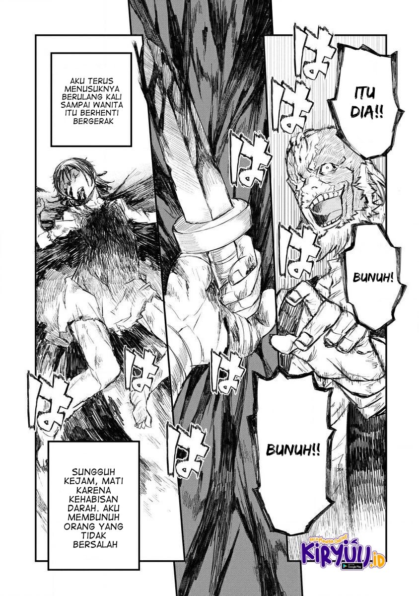 Lion Coeur Senki