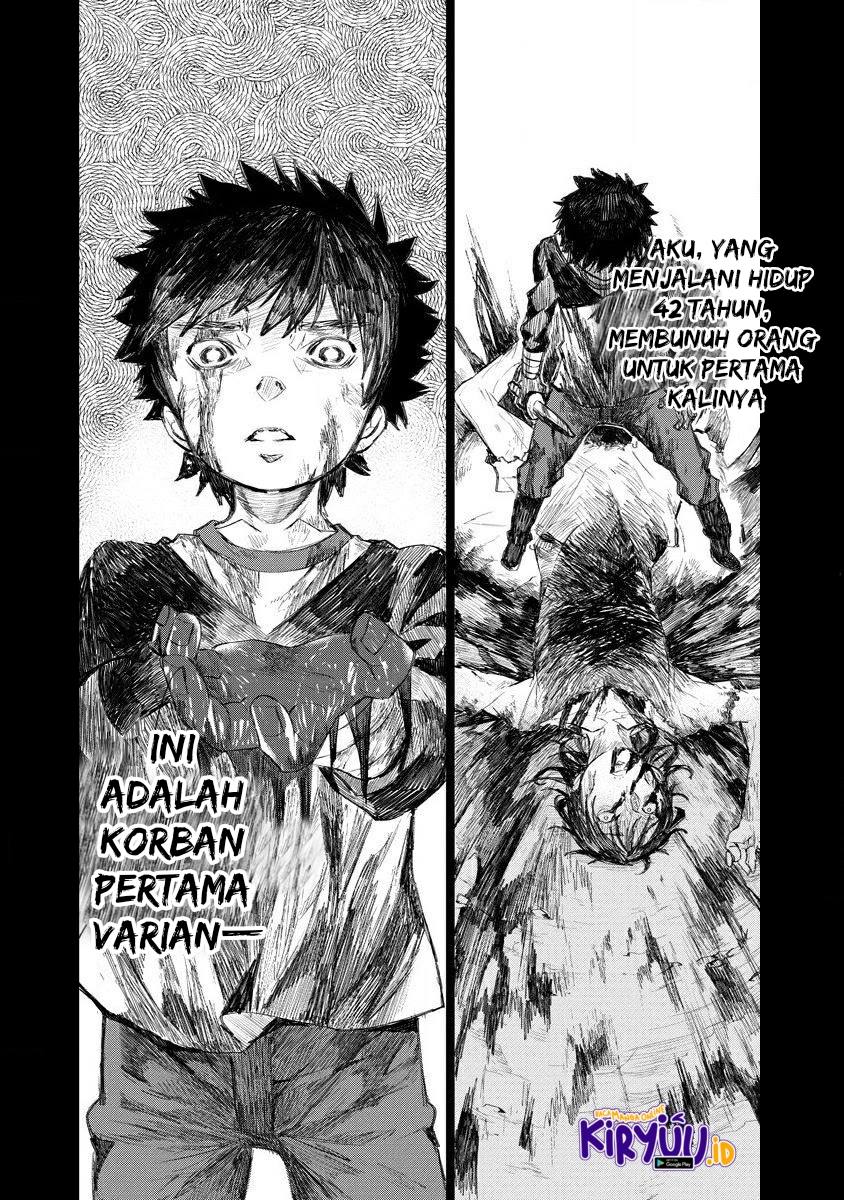Lion Coeur Senki