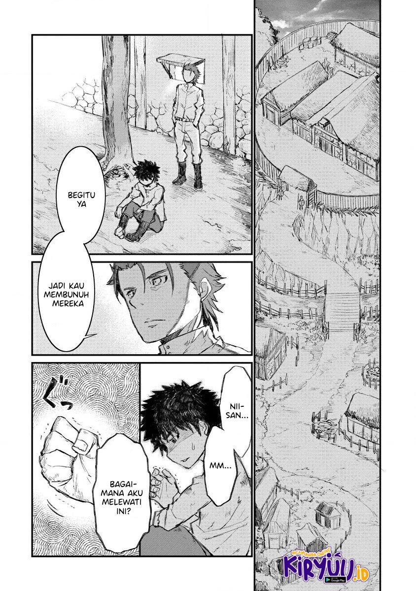 Lion Coeur Senki
