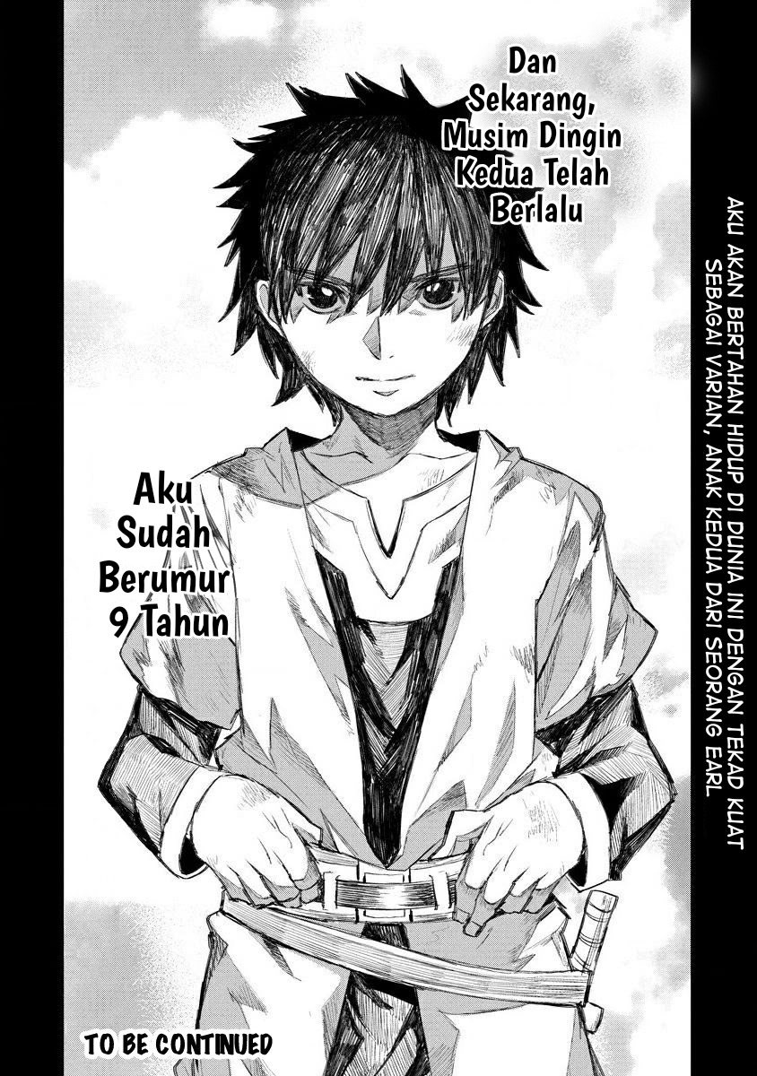 Lion Coeur Senki