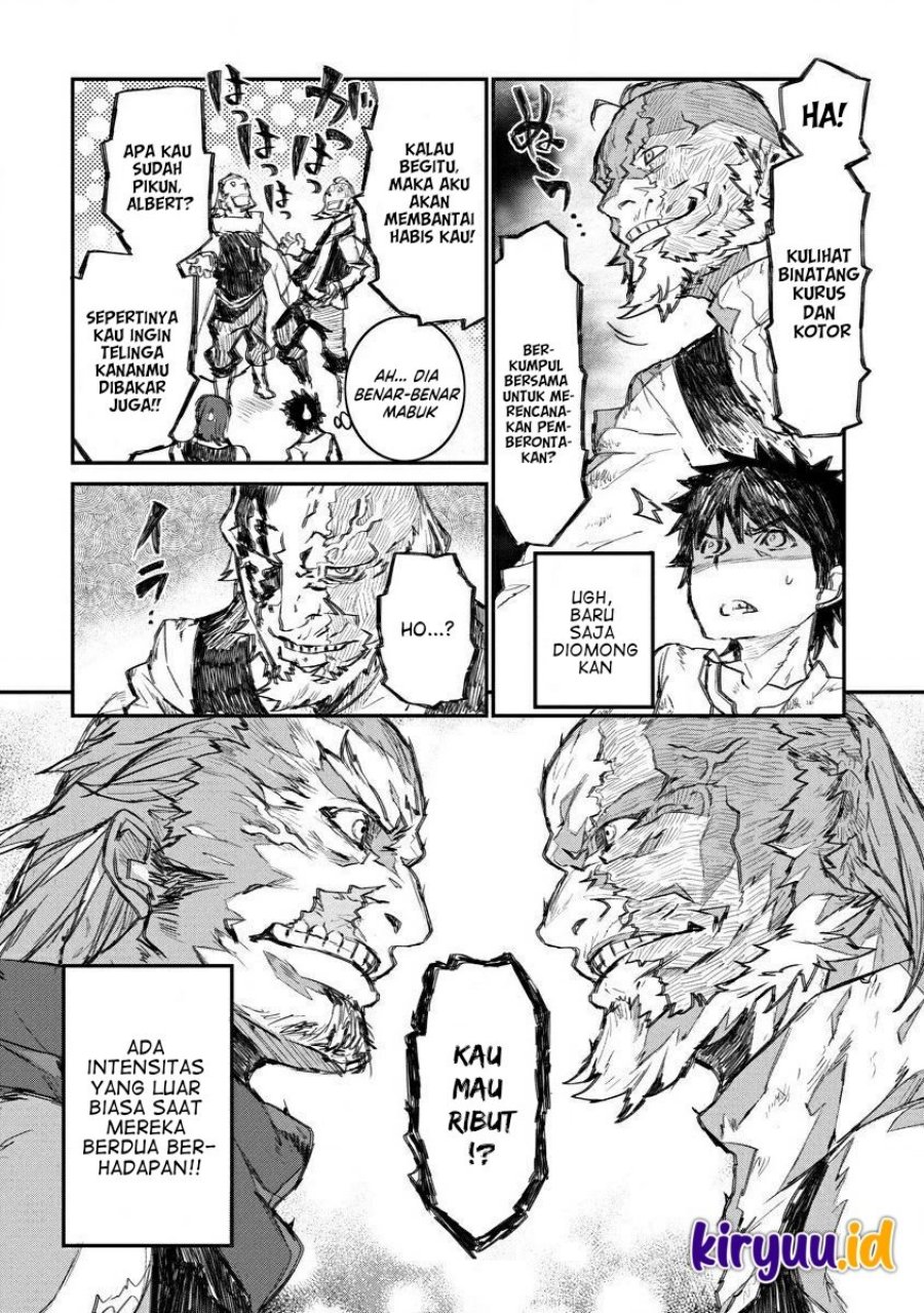 Lion Coeur Senki