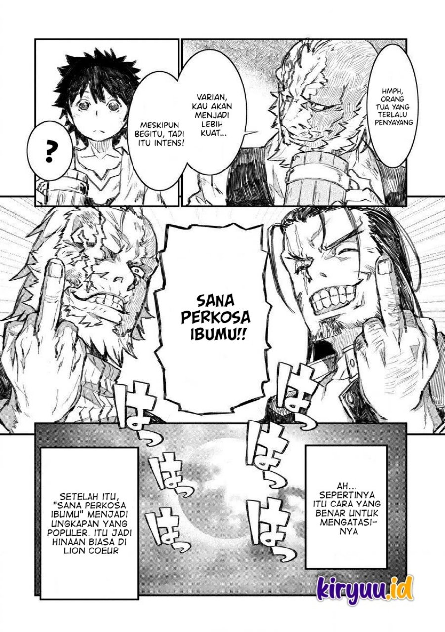 Lion Coeur Senki