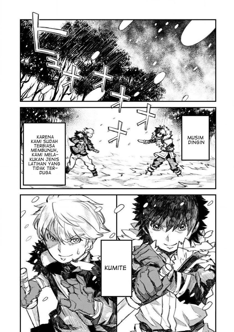 Lion Coeur Senki