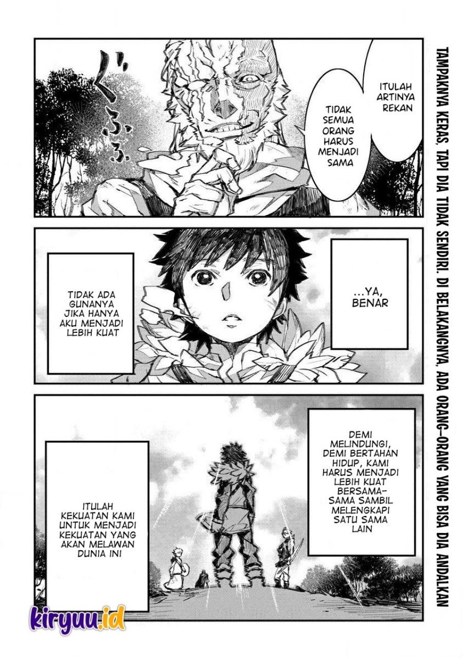 Lion Coeur Senki