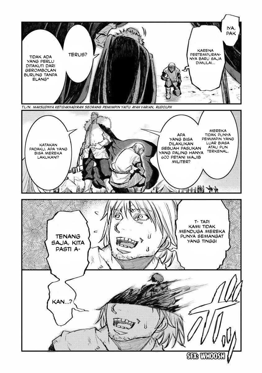Lion Coeur Senki