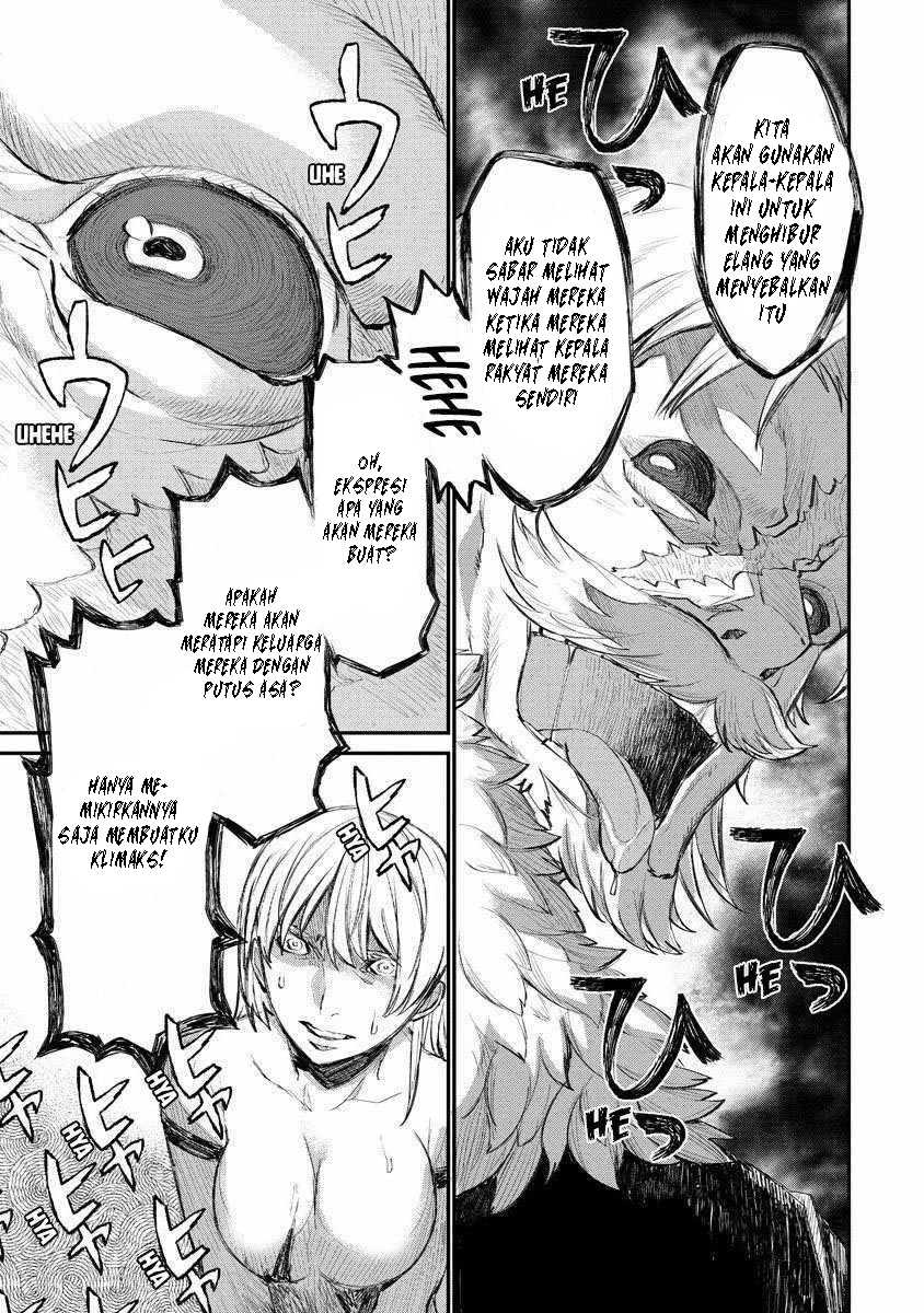 Lion Coeur Senki