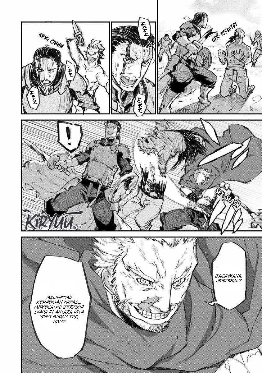 Lion Coeur Senki