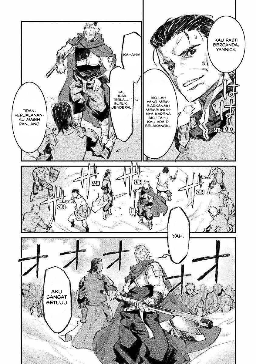 Lion Coeur Senki