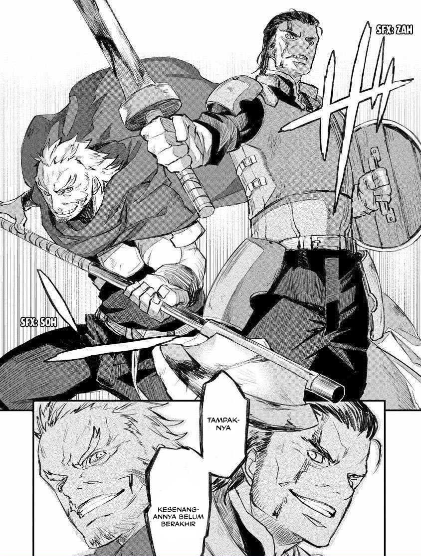 Lion Coeur Senki