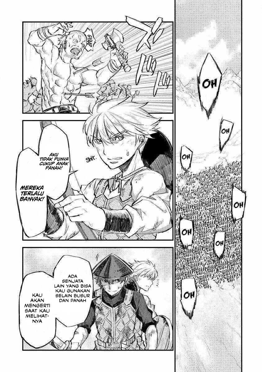 Lion Coeur Senki