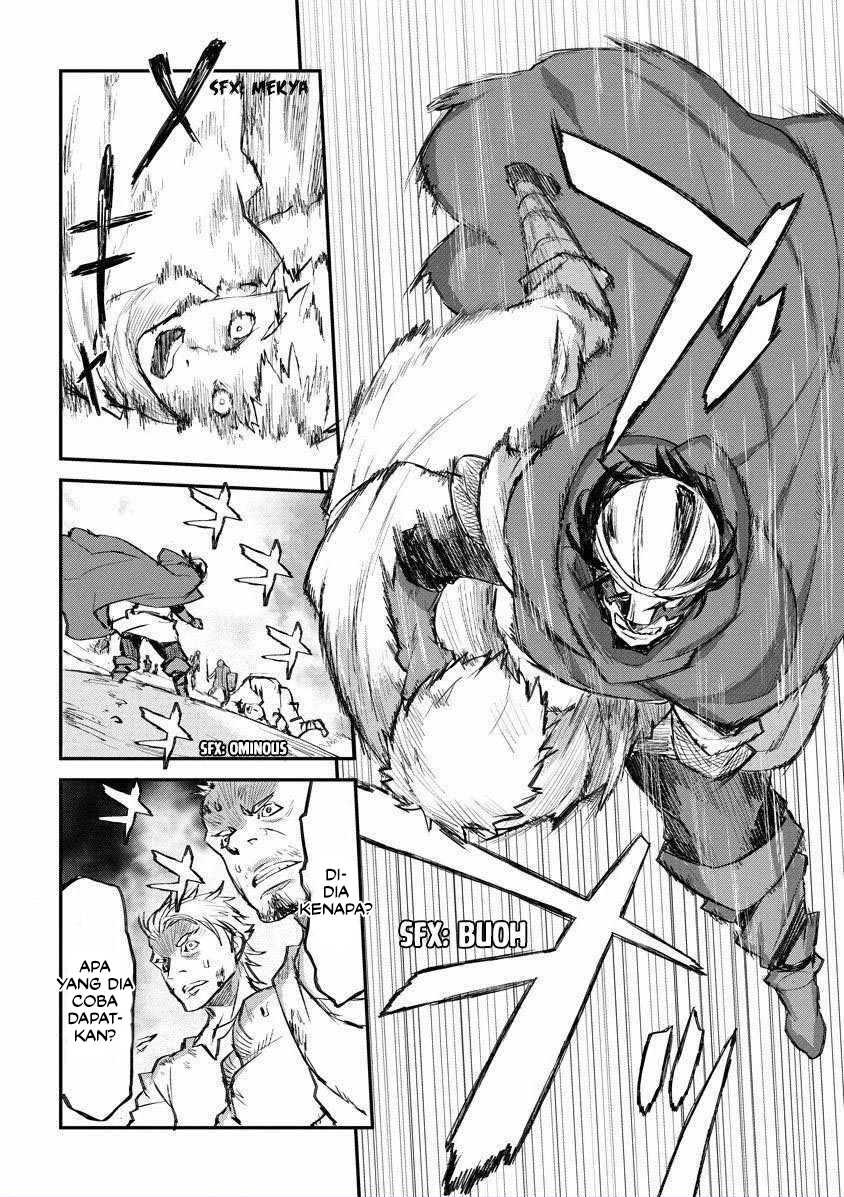 Lion Coeur Senki