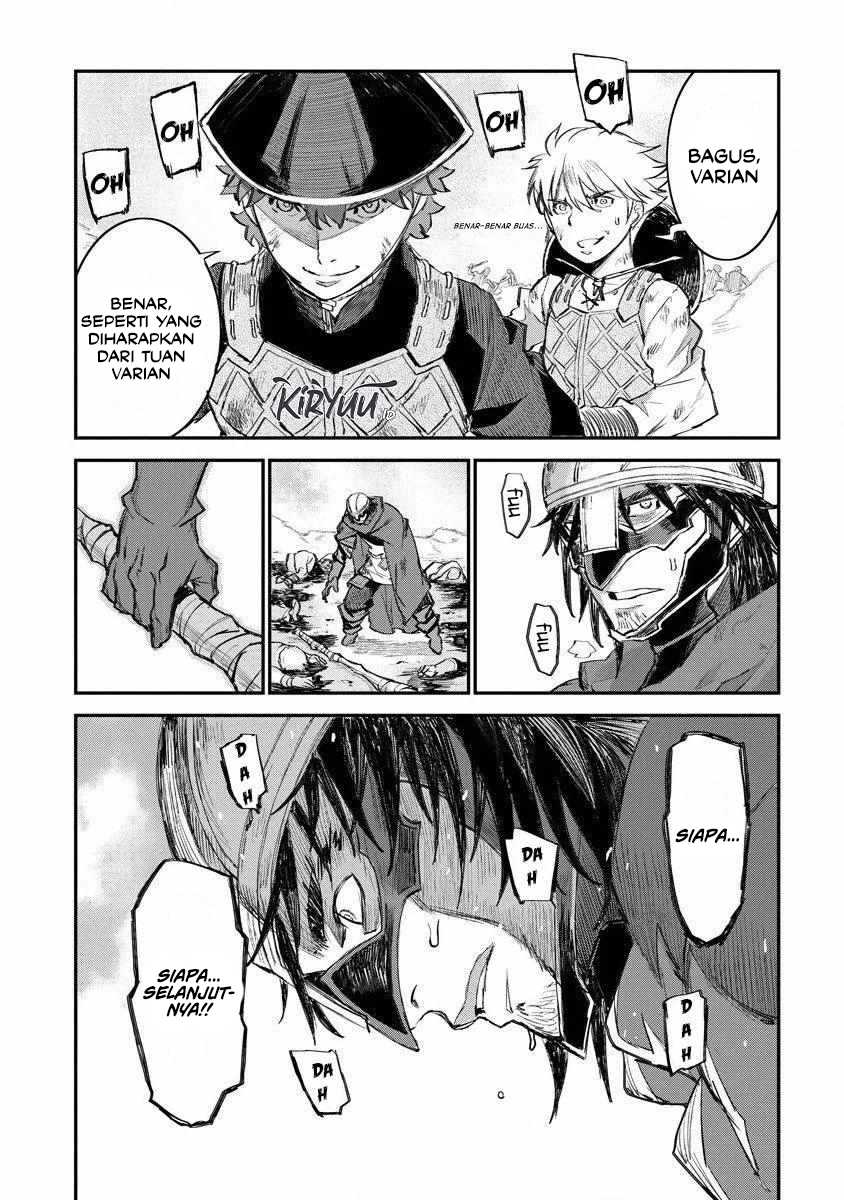 Lion Coeur Senki