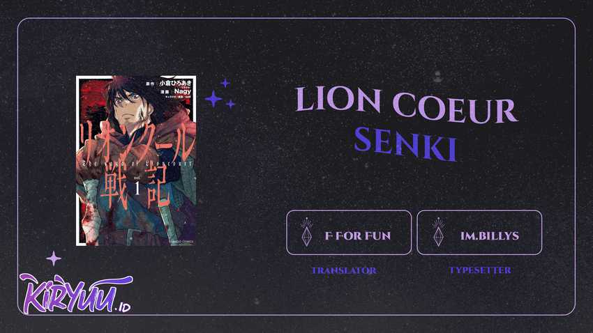 Lion Coeur Senki