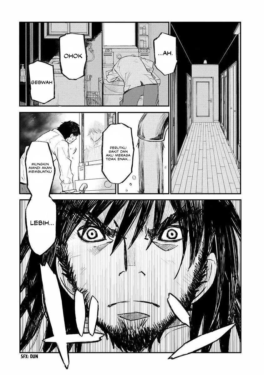 Lion Coeur Senki