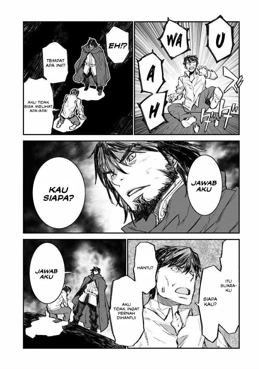 Lion Coeur Senki