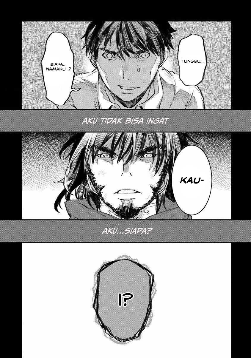 Lion Coeur Senki