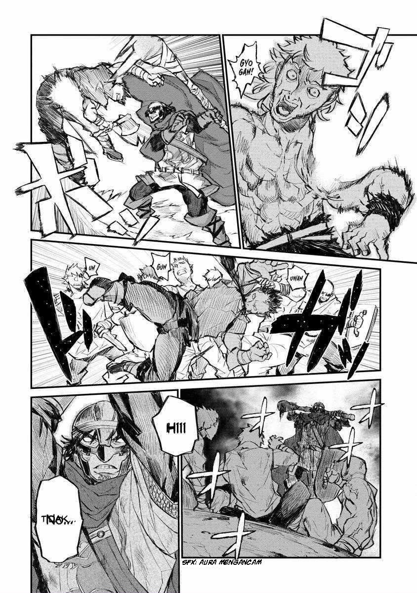 Lion Coeur Senki