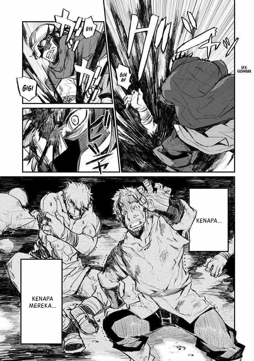 Lion Coeur Senki