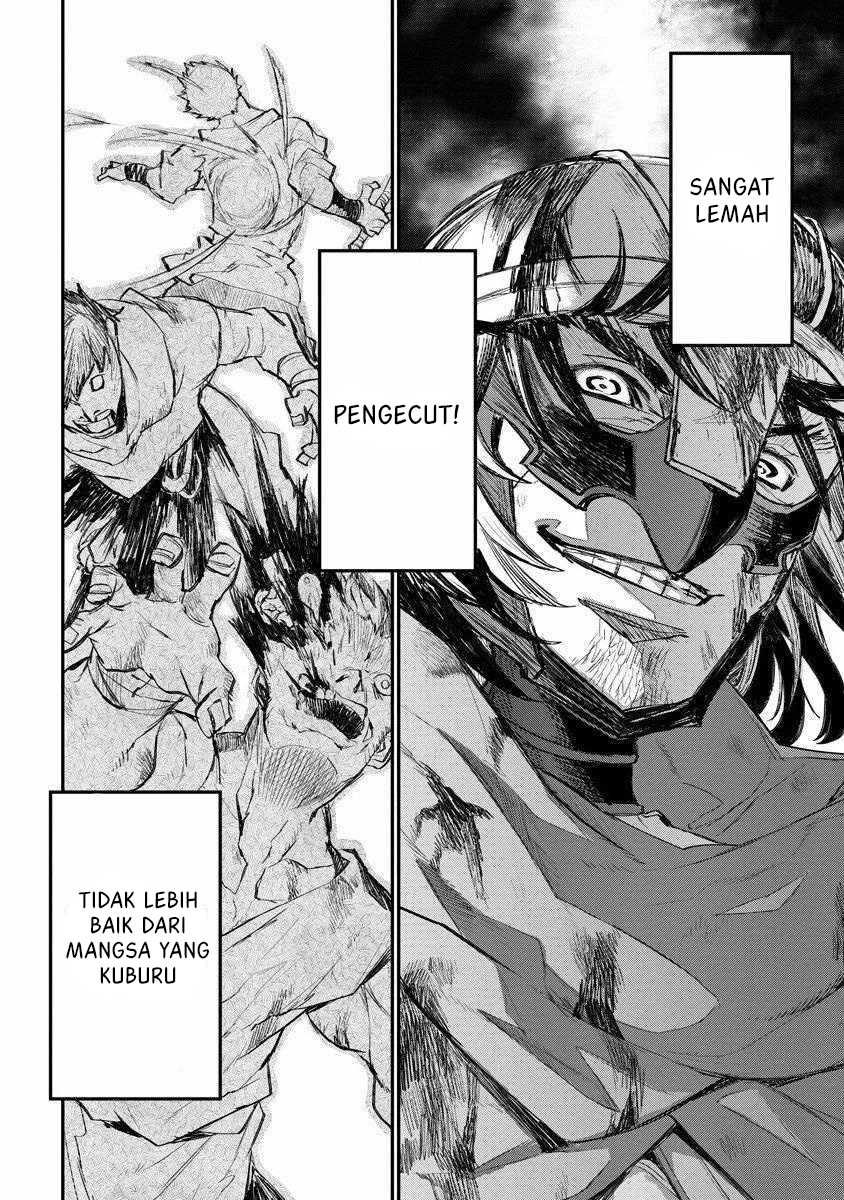 Lion Coeur Senki