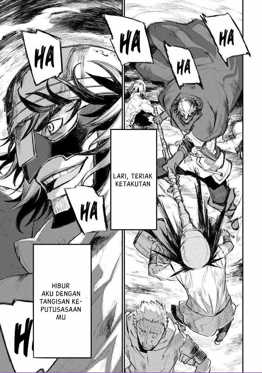 Lion Coeur Senki
