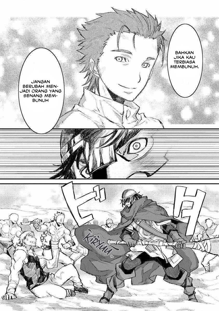 Lion Coeur Senki