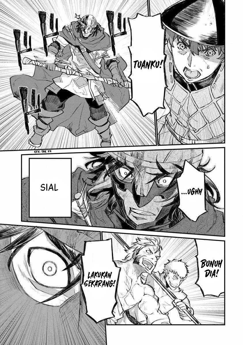Lion Coeur Senki
