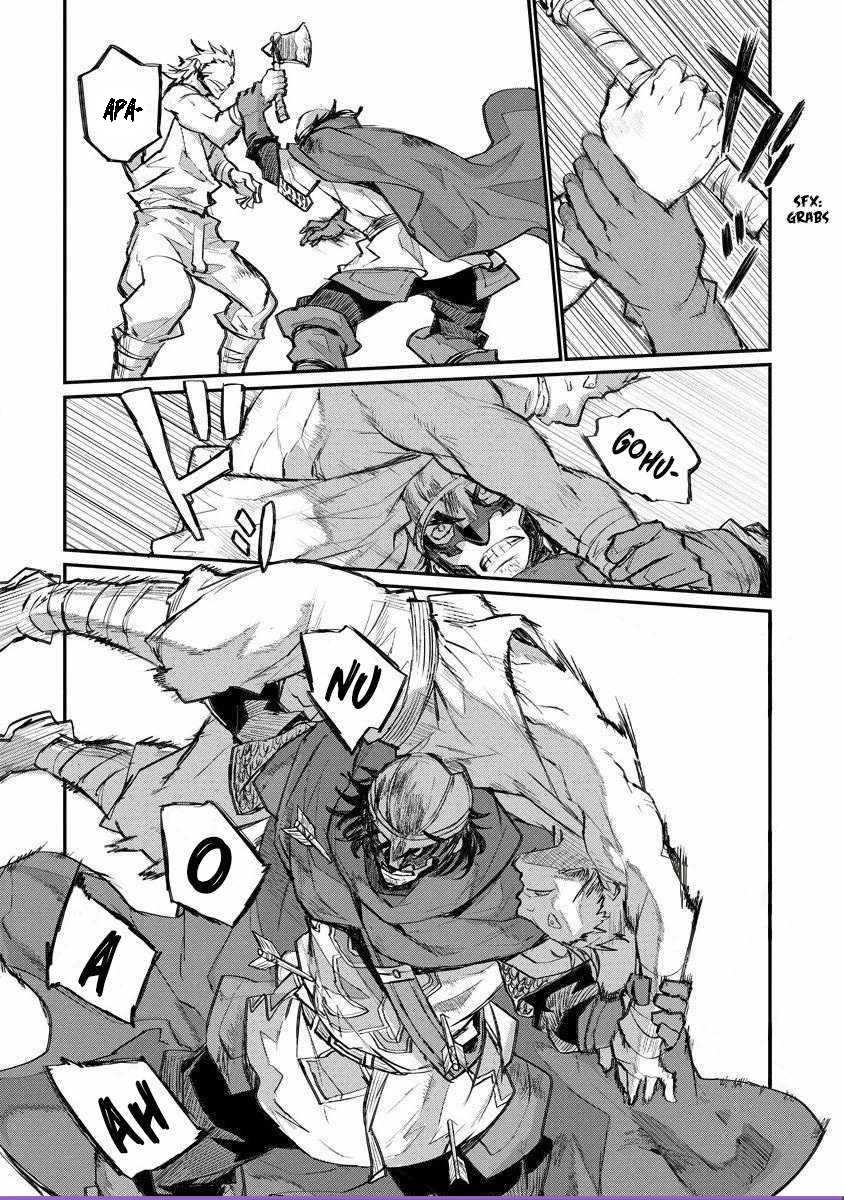Lion Coeur Senki