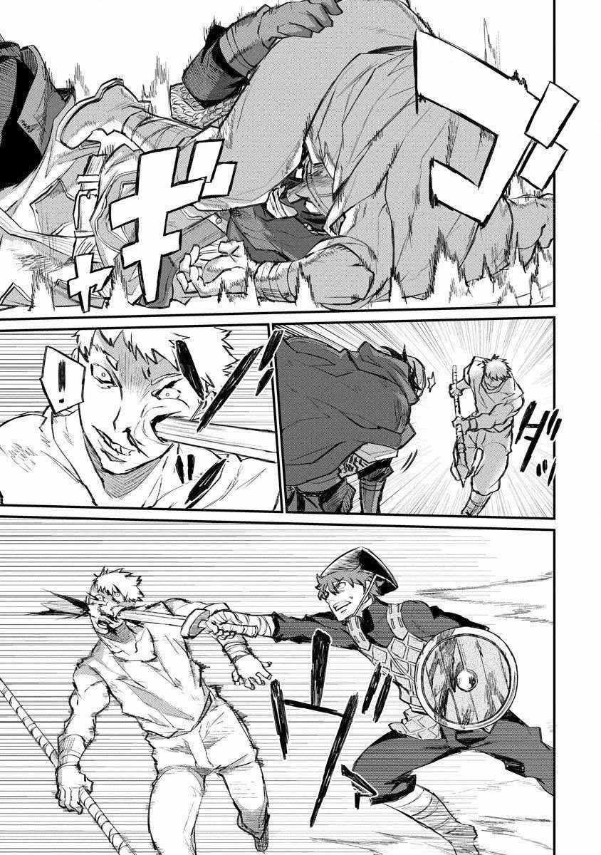 Lion Coeur Senki
