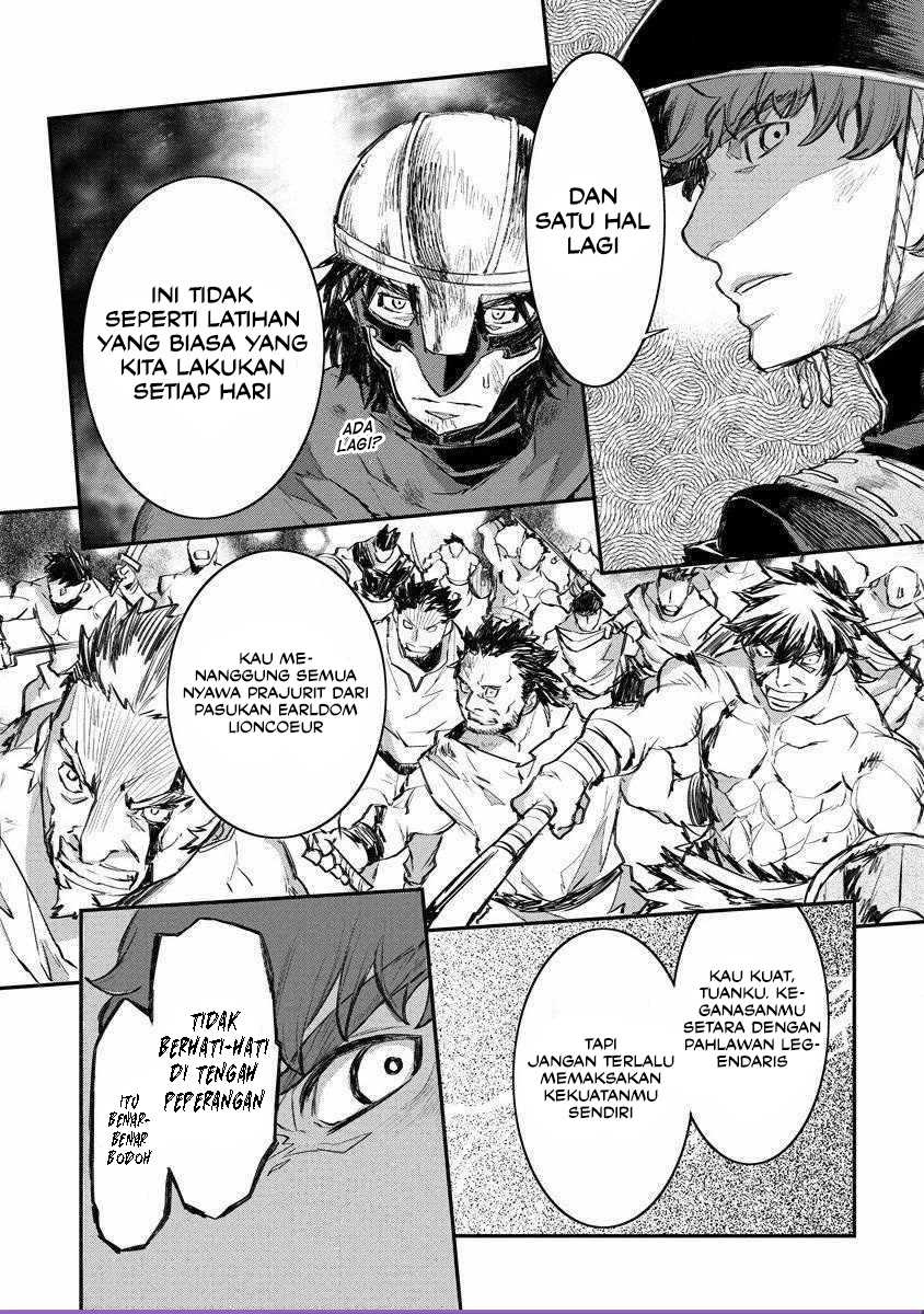 Lion Coeur Senki