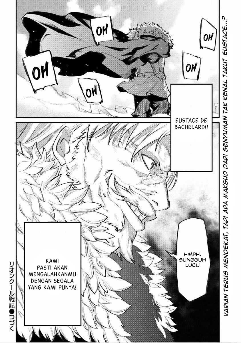 Lion Coeur Senki