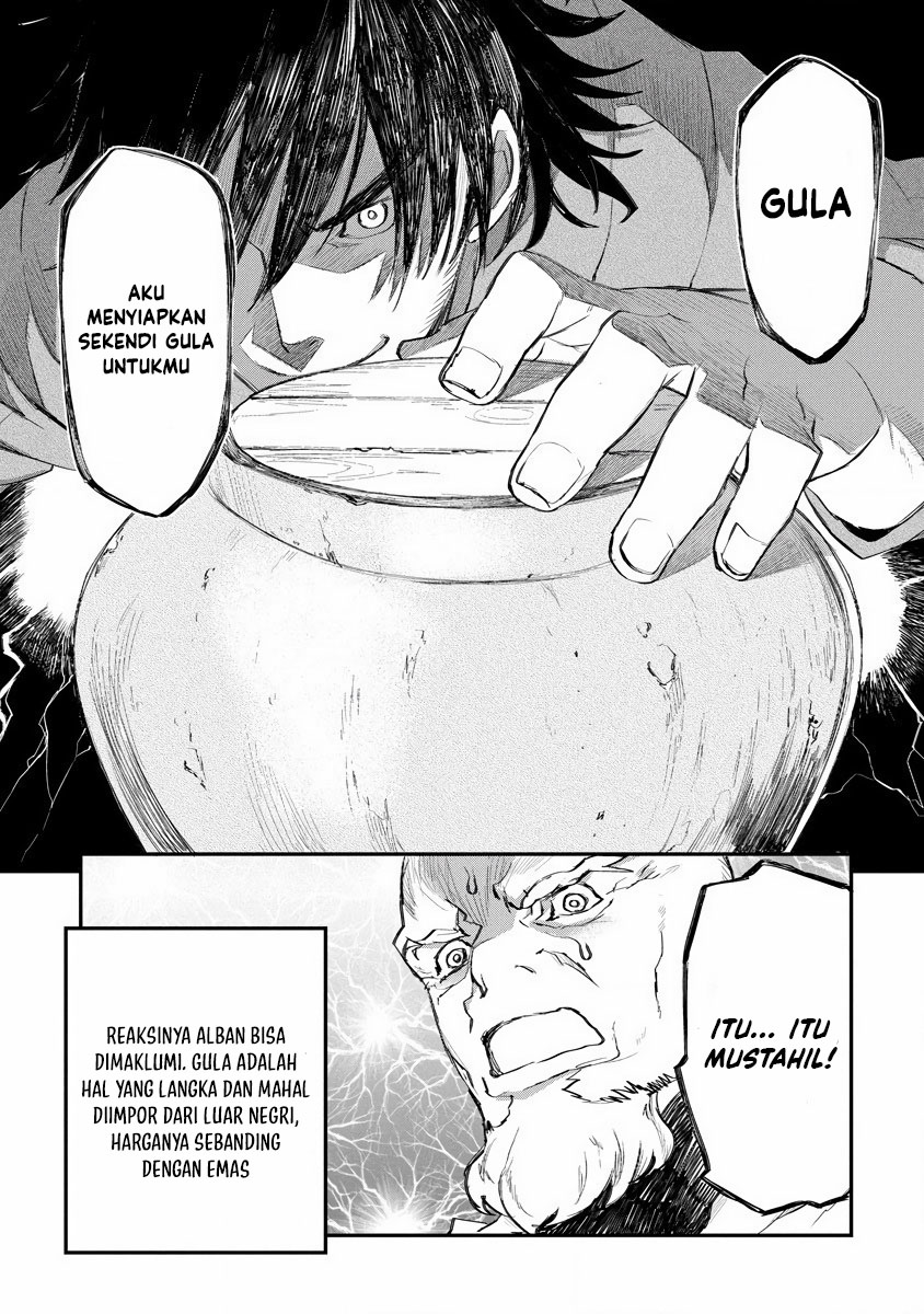 Lion Coeur Senki