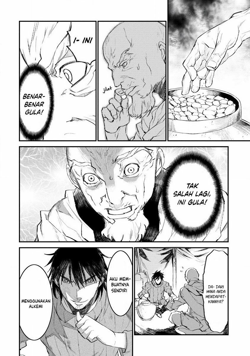 Lion Coeur Senki