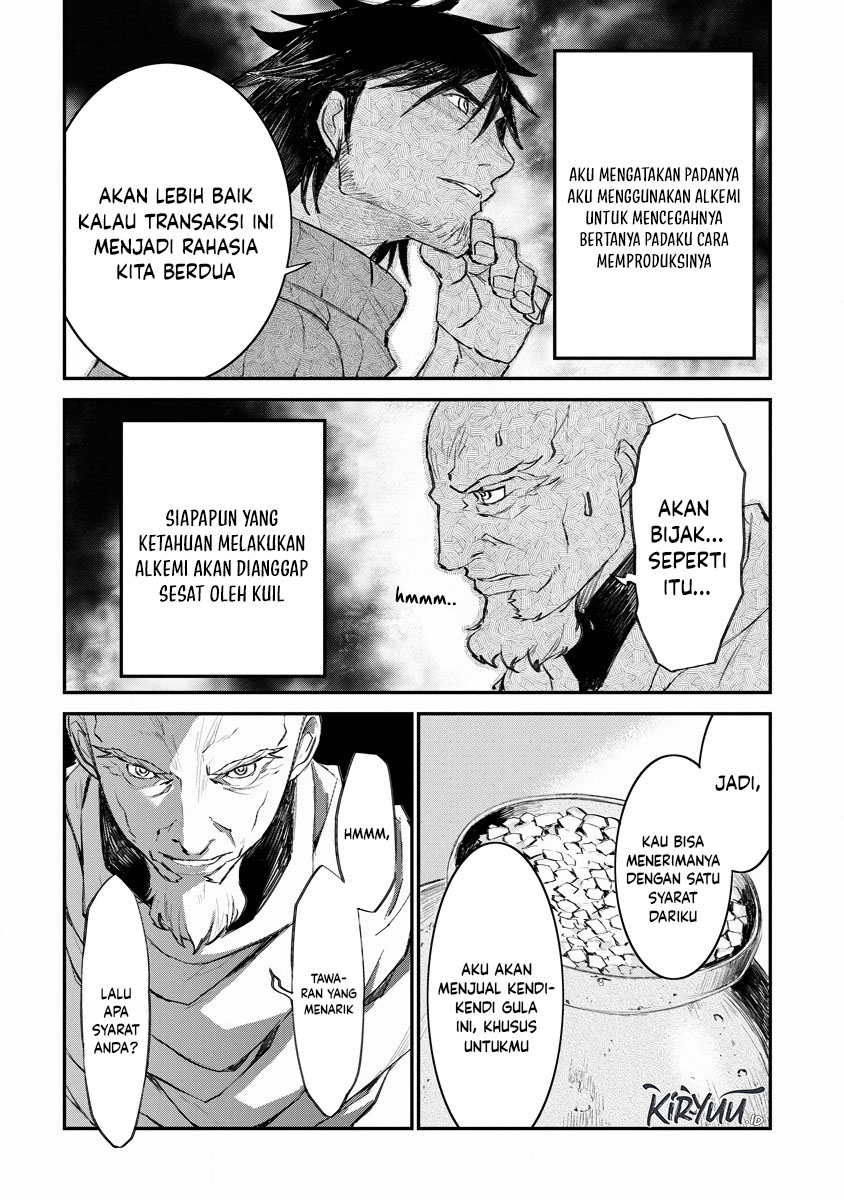 Lion Coeur Senki