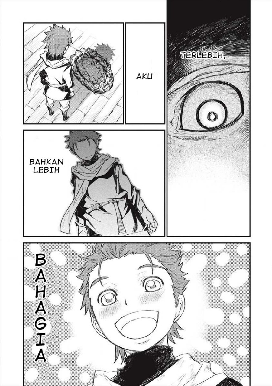 Lion Coeur Senki