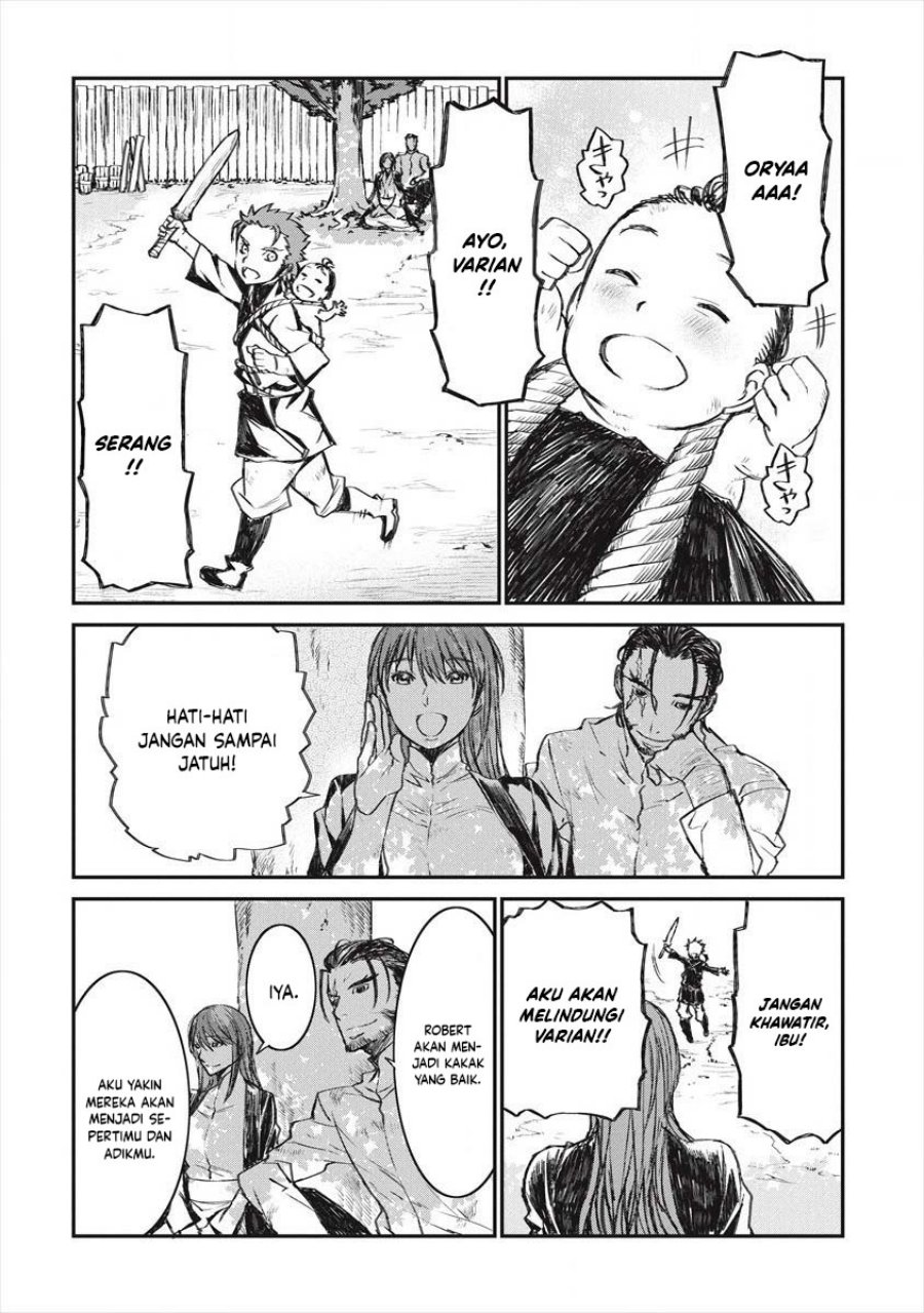 Lion Coeur Senki