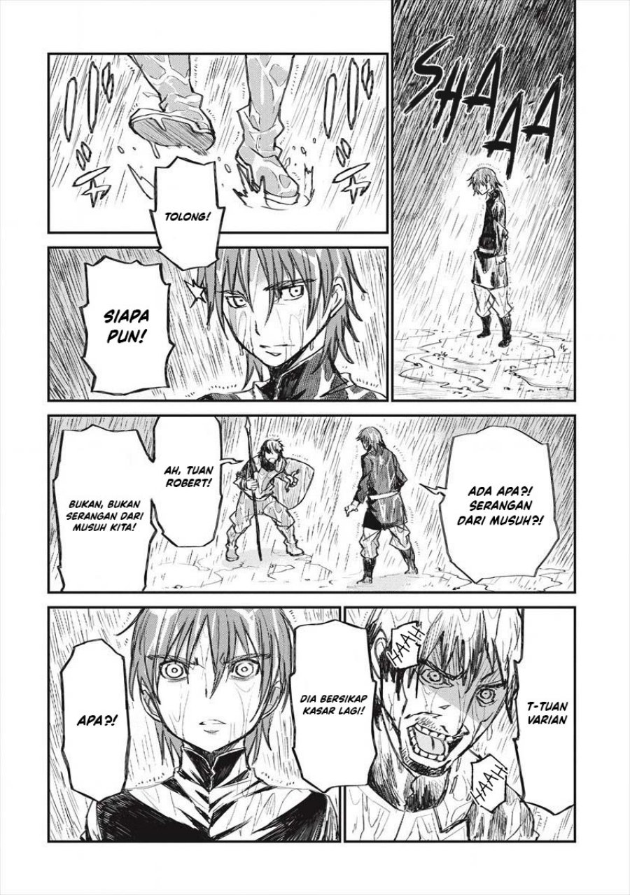 Lion Coeur Senki