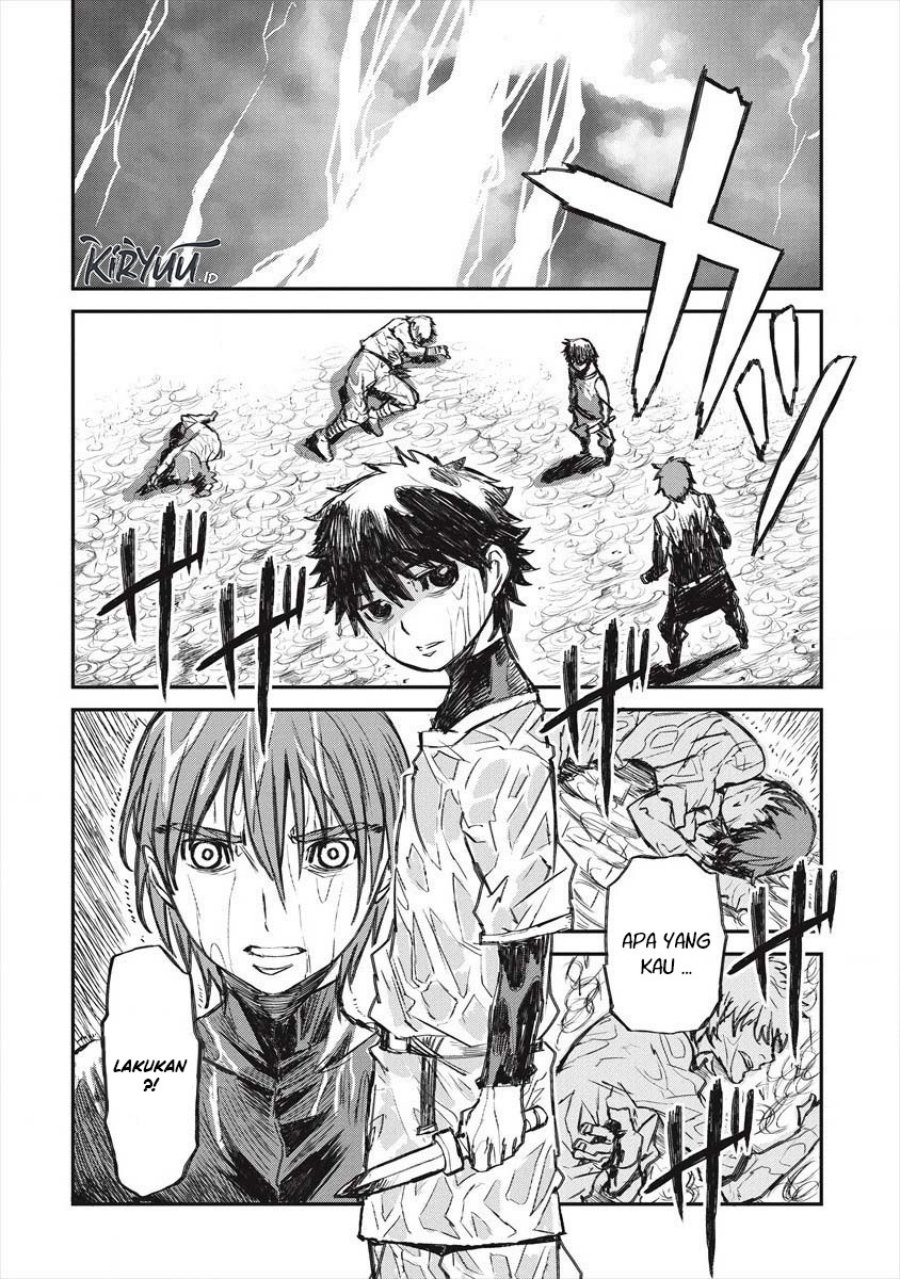 Lion Coeur Senki