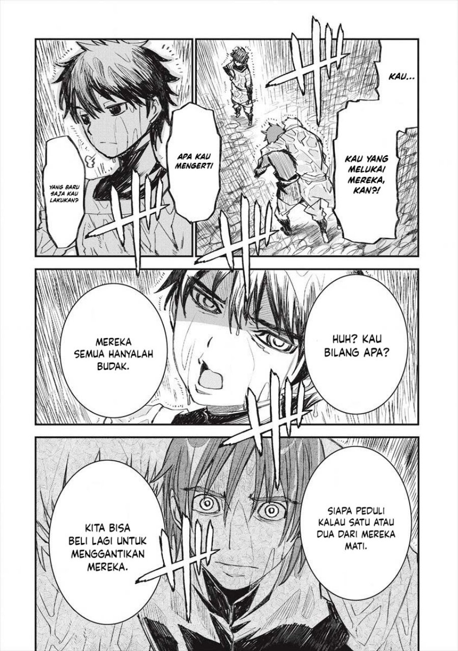 Lion Coeur Senki